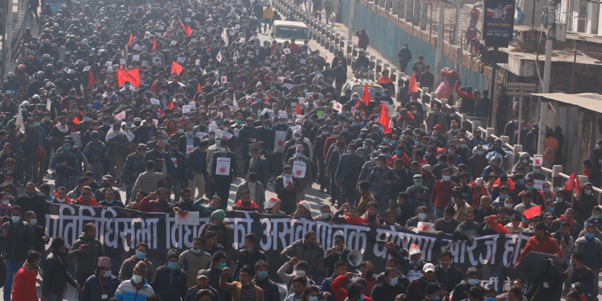दाहाल-नेपाल समूहले आज देशभर शक्ति प्रदर्शन गर्दै, भृकुटीमण्डपमा शीर्ष नेताले सम्बोधन गर्ने