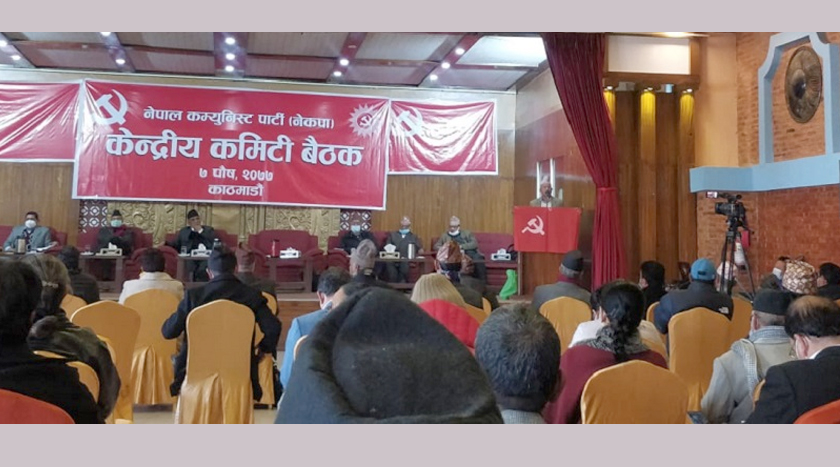 प्रचण्ड–माधव समूहद्वारा आन्दोलनको घोषणा