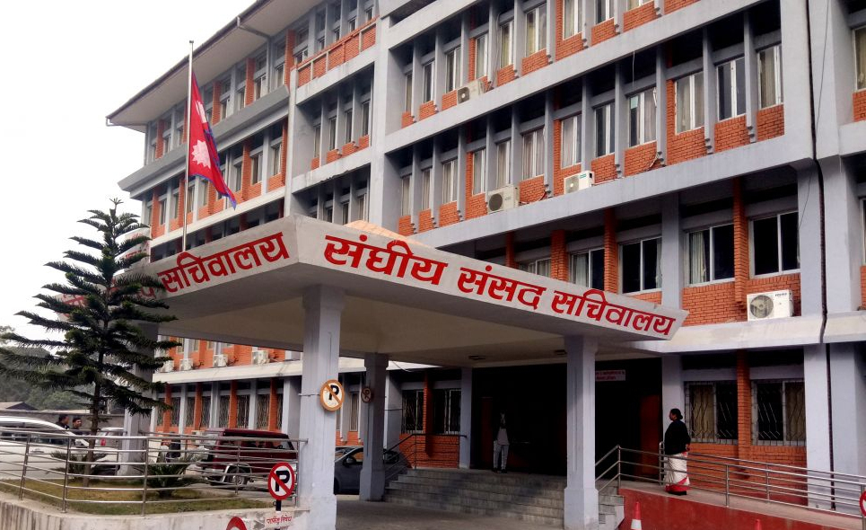 अविश्वास प्रस्ताव ३:३० मा दर्ता भएको संसद सचिवालयको स्पष्टिकरण