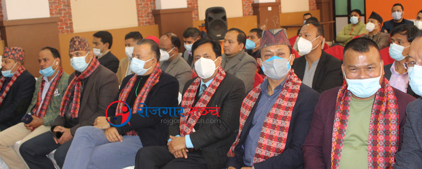 महासंघका नवनिर्वाचित पदाधिकारीलाई वैदेशिक रोजगार व्यवसायी संघको सम्मान