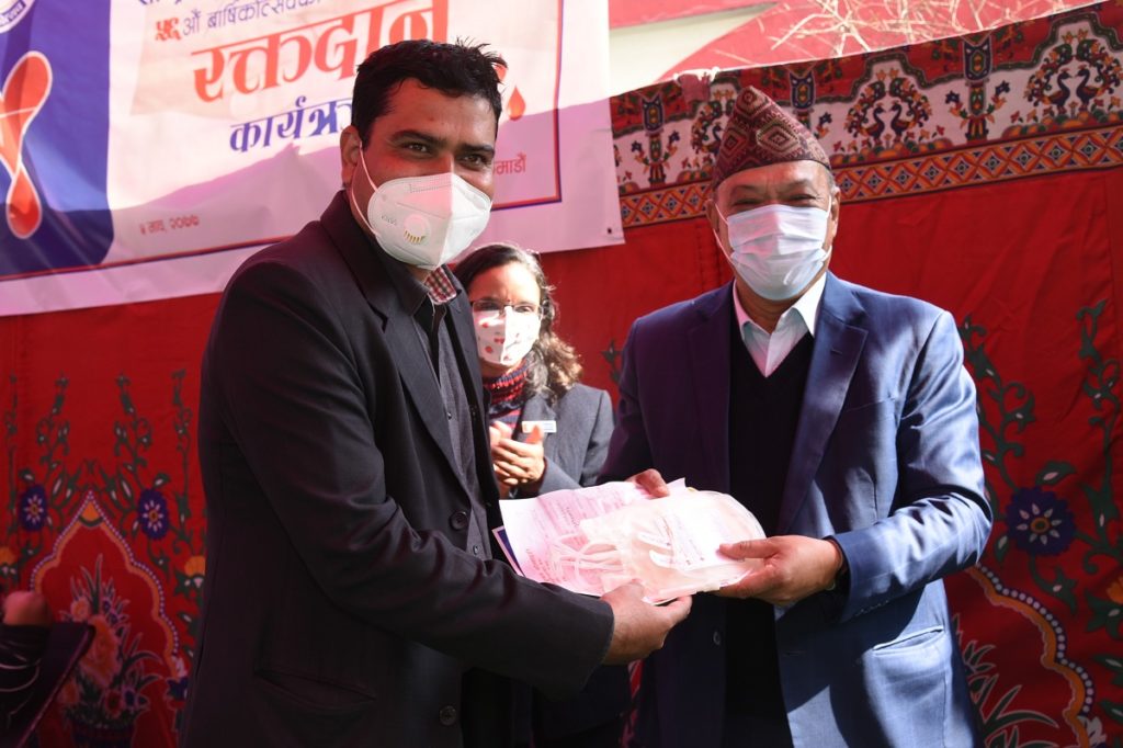 राष्ट्रिय वाणिज्य बैंकद्धारा वार्षिकोत्सवको अवसरमा रक्तदान कार्यक्रम सम्पन्न