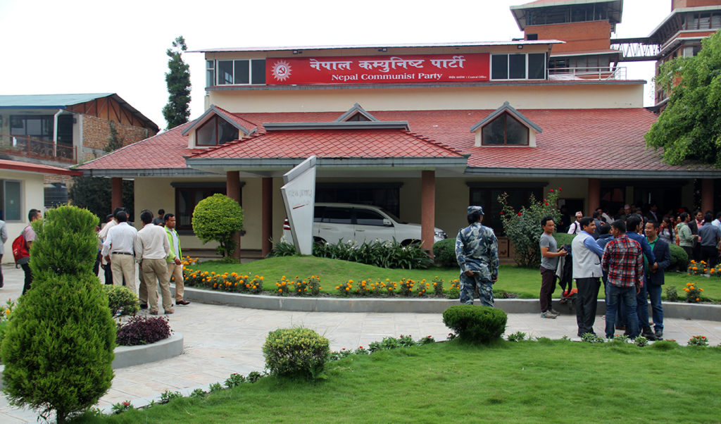 नारायणहिटी सडकमा माघ २३ गते जनसभा गर्ने सत्तारुढ नेकपाको तयारी
