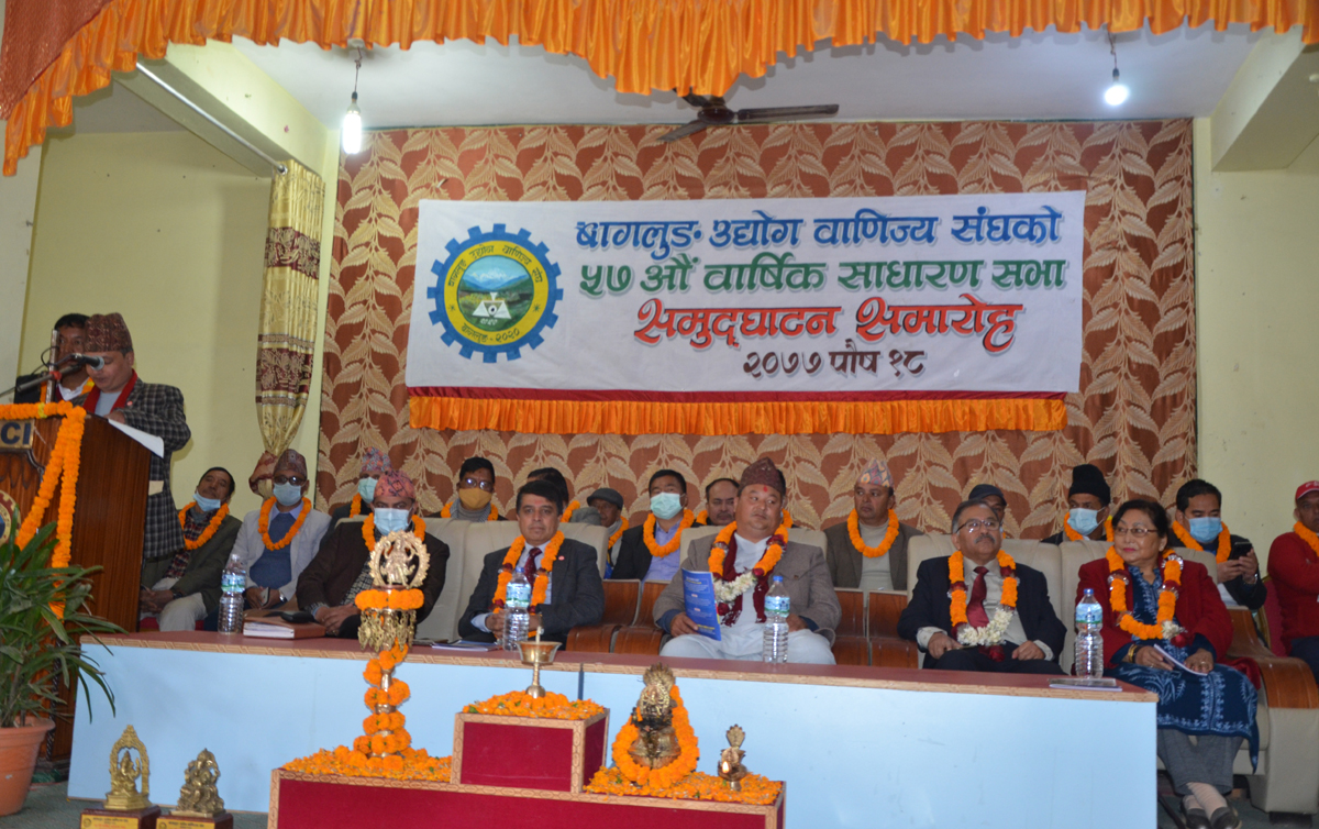लगानीमैत्री वातावरणका लागि निजी क्षेत्रलाई हेर्ने दृष्टिकोण बदल्नुपर्छ : वरिष्ठ उपाध्यक्ष ढकाल