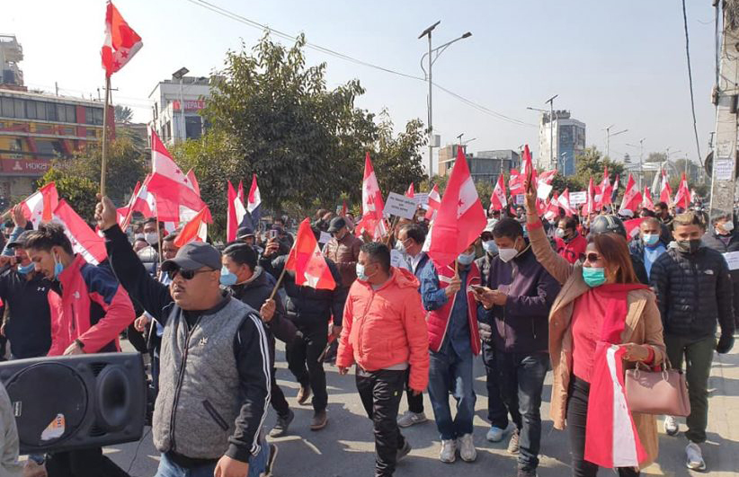 प्रतिनिधिसभा विघटनविरुद्ध कांग्रेसले आज देशभर प्रदर्शन गर्दै