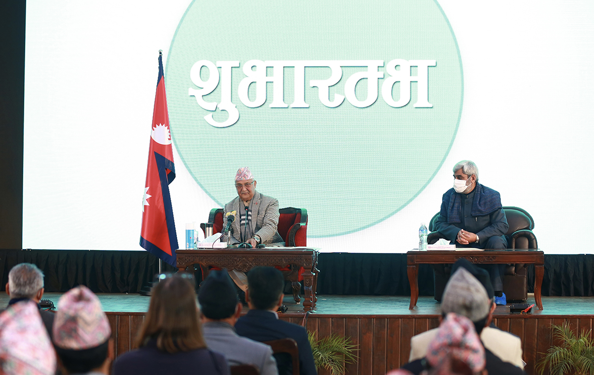 नेपालमा कोरोना भाइरसविरुद्धको खोप अभियान शुभारम्भ, यथाशीघ्र निःशुल्क खोप उपलब्ध गराउने प्रधानमन्त्रीको प्रतिबद्धता