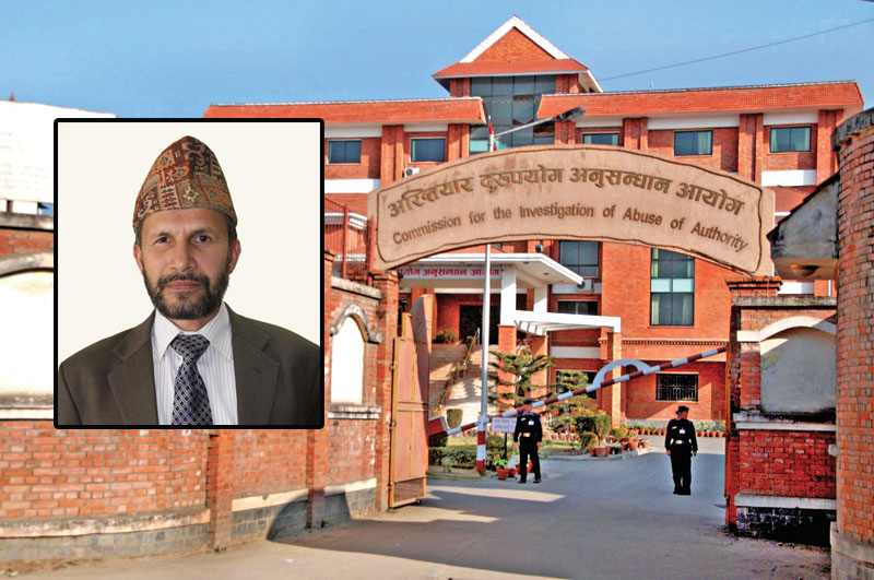 अख्तियारका आयुक्त गणेश राज जोशीले दिए राजीनामा