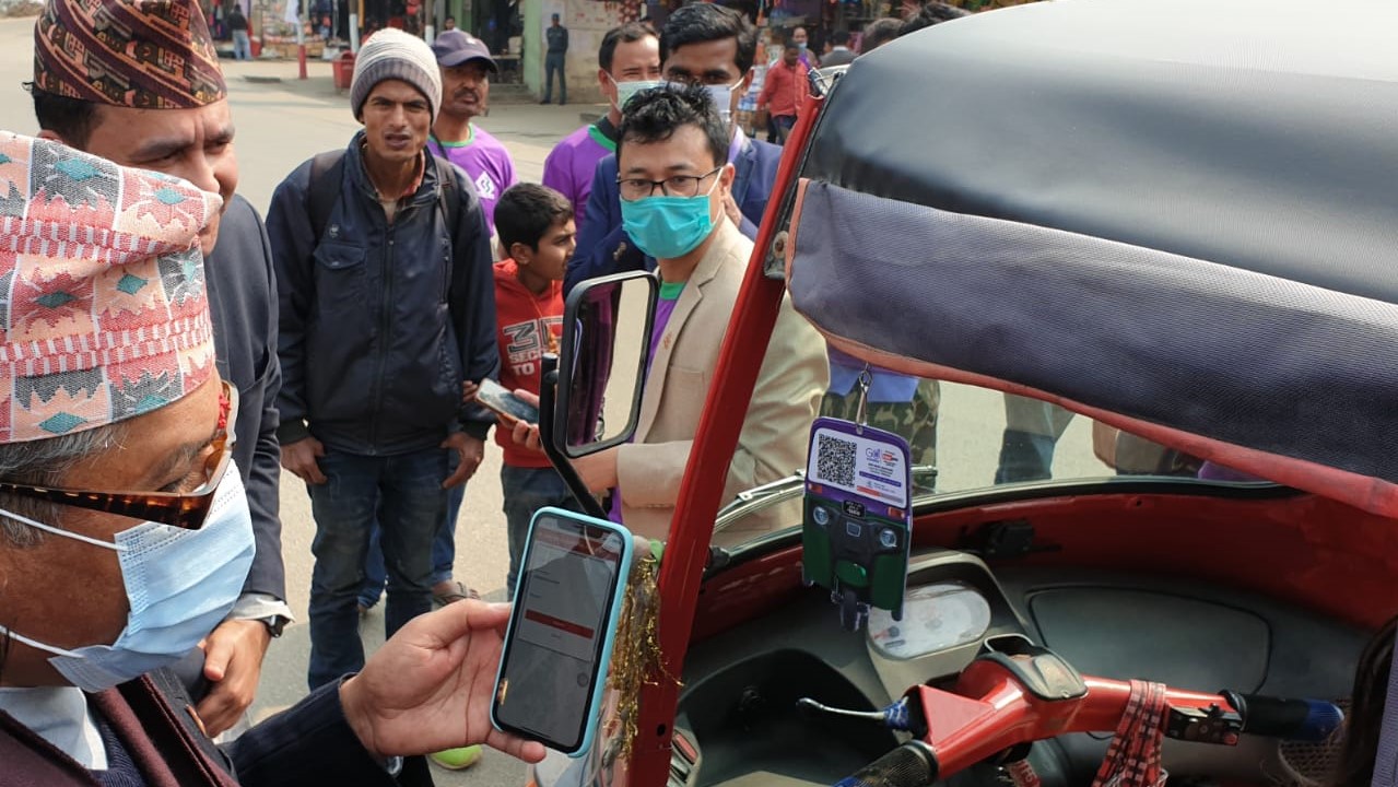 सिभिल बैंकले शुरु गर्यो नगदरहित अभियान