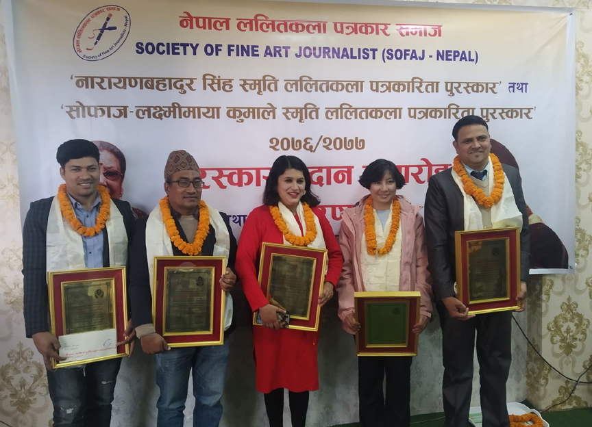  हेमन्त गौतमसहित पाँच पत्रकारलाई ललितकला पुरस्कार