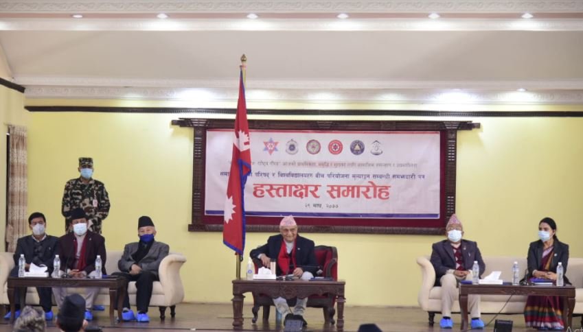 सुशासन, पारदर्शिता र स्वच्छताका लागि नियमन, अनुगमन हुनुपर्छः प्रम ओली