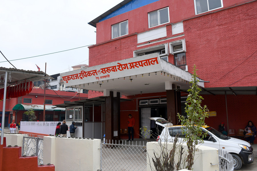 कोभिड उपचार अबदेखि सरकारी अस्पतालहरुमा मात्रै हुने