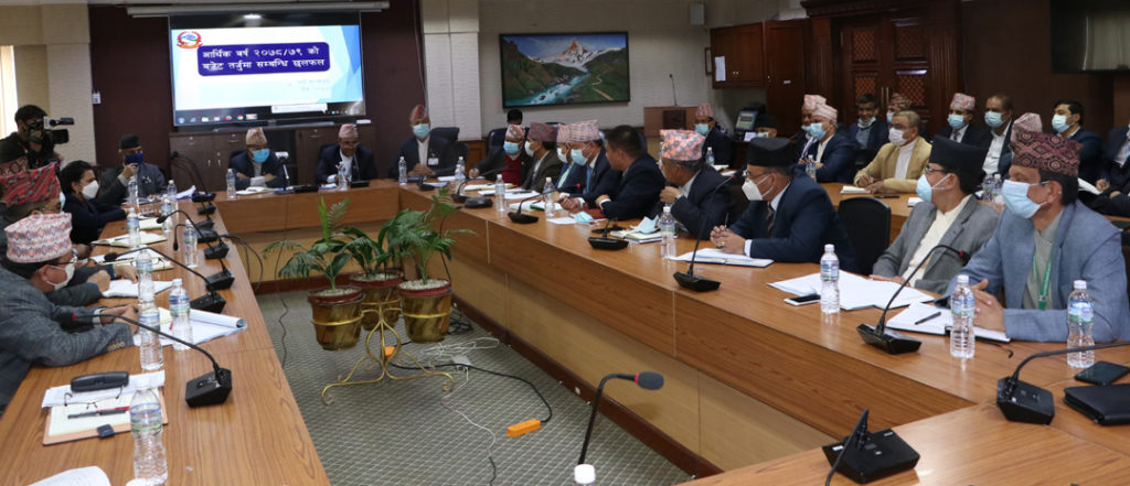 अर्थ मन्त्रालयद्वारा आर्थिक पुनरोत्थान र रोजगार सिर्जना हुनेगरी बजेट प्रस्ताव गर्न मन्त्रालयहरुलाई आग्रह