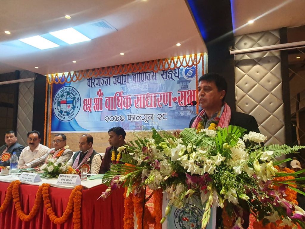 निजी क्षेत्र आर्थिक विकासको ‘रियल एक्टर’ हो : वरिष्ठ उपाध्यक्ष ढकाल
