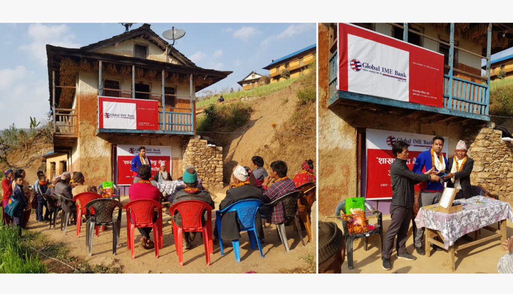 ग्लोबल आइएमई बैंकद्धारा रोल्पामा २ नयाँ शाखारहित बैंकिङ्ग सेवाको सुरुवात