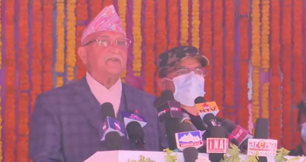 प्रधानमन्त्री ओलीद्धारा पूर्वाञ्चल क्यान्सर अस्पताल उद्घाटन