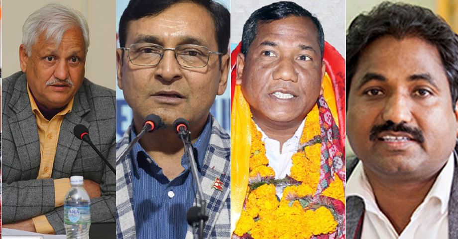 नेकपा माओवादी केन्द्रका चारजना सांसद पदमुक्त