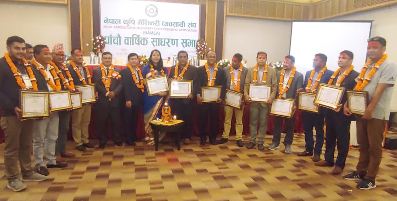 नामियाको नयाँ कार्यसमिति निर्विरोध निर्वाचित, अध्यक्षमा खोजराज कटवाल चयन