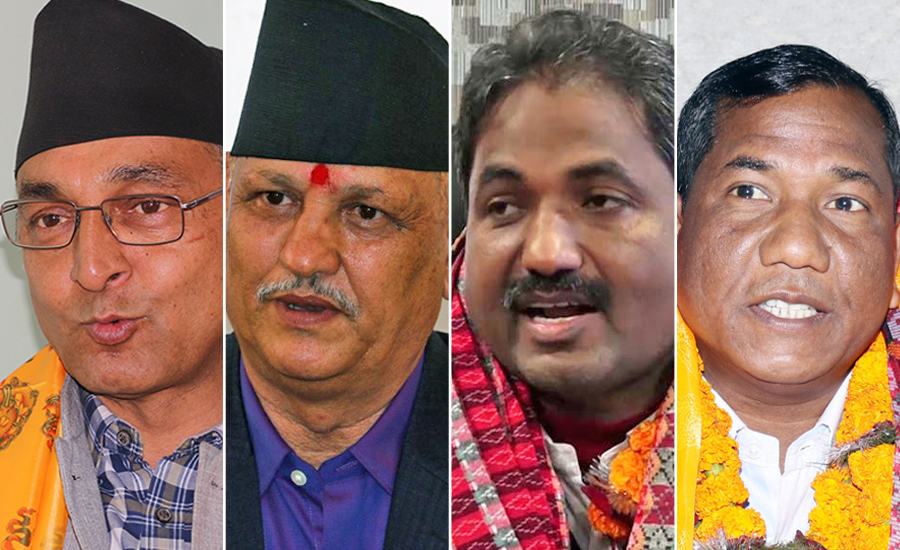 माओवादीबाट निलम्बित चार मन्त्रीको पुनर्नियुक्ति, आजै ५ बजे शपथ ग्रहण गर्दै