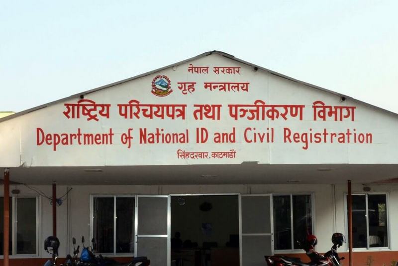 आजदेखि मुलुकभर घटना दर्ता विशेष अभियान सुरू