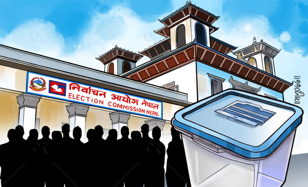 राष्ट्रिय सभा सदस्यको उपनिर्वाचन जेठ ६ गते