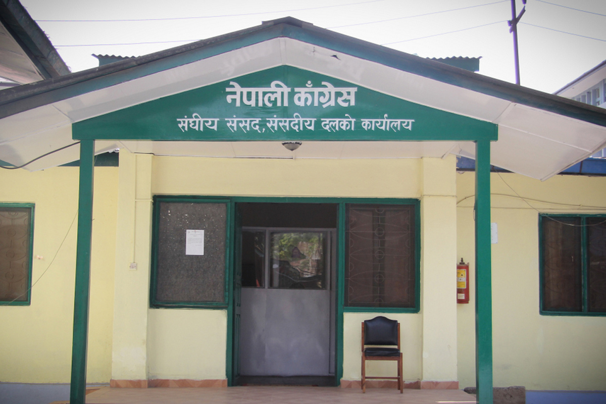 बजेटबारे पार्टीको धारणा सार्वजनिक गर्न सिंहदरबारमा कांग्रेसले पत्रकार सम्मेलन गर्दै