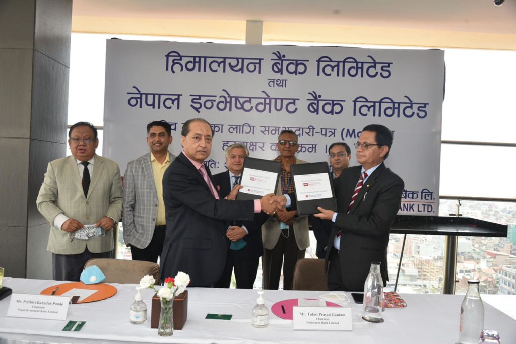 नेपाल इन्भेष्टमेण्ट र हिमालयन बैंकबीच मर्जर सम्झौता, देशकै सबैभन्दा ठूलो वाणिज्य बैंक बन्ने