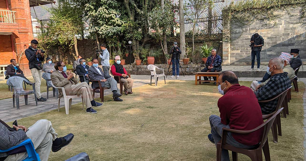 आज कांग्रेस पदाधिकारी बैठक बस्दै