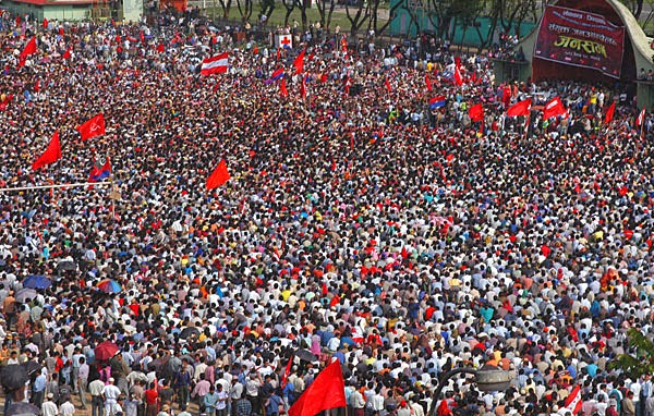 आज गणतन्त्र दिवस मनाइँदै