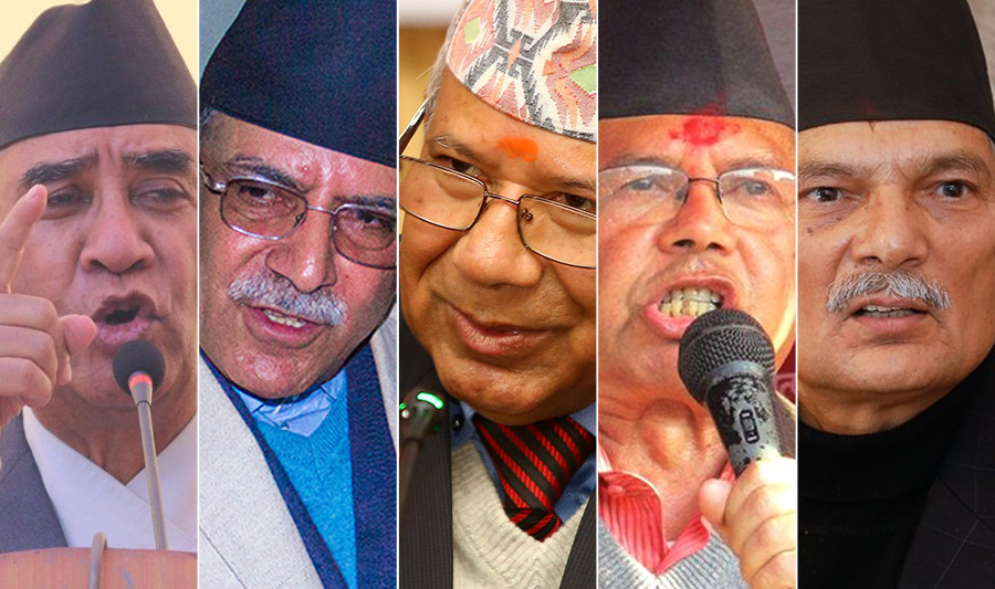पाँच पूर्वप्रधानमन्त्रीको अपिल– ‘वाह्य शक्तिको चलखेल हुन नपाओस्’