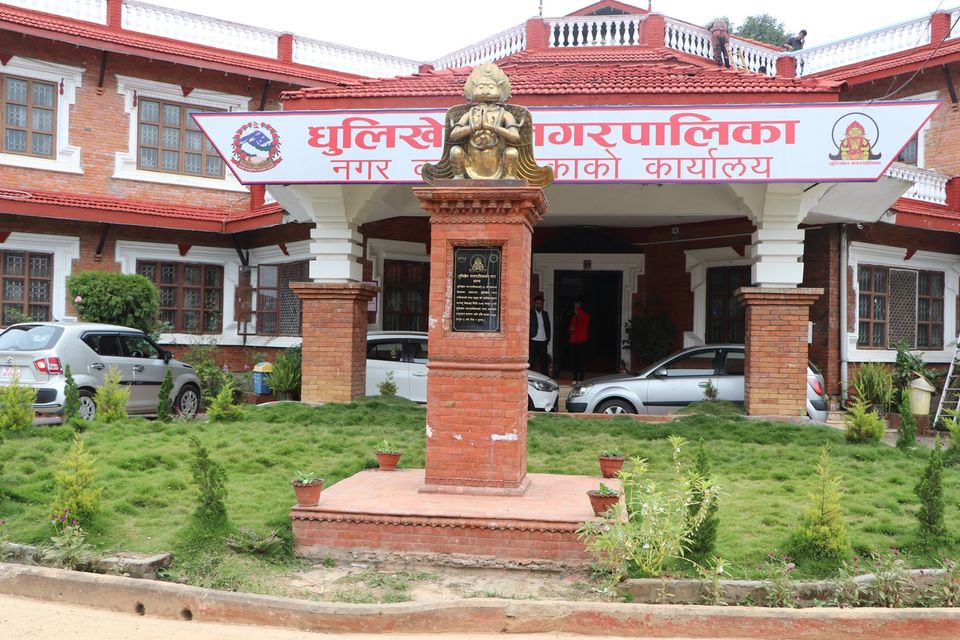 धुलिखेलले कोरोना भाइरसबाट मृत्यु भएकाको परिवारलाई किरिया खर्च दिने