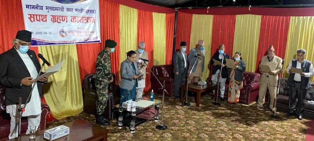 गण्डकी प्रदेशका मुख्यमन्त्री कृष्णचन्द्र नेपाली पोखरेलसहित चार मन्त्रीले लिए सपथ