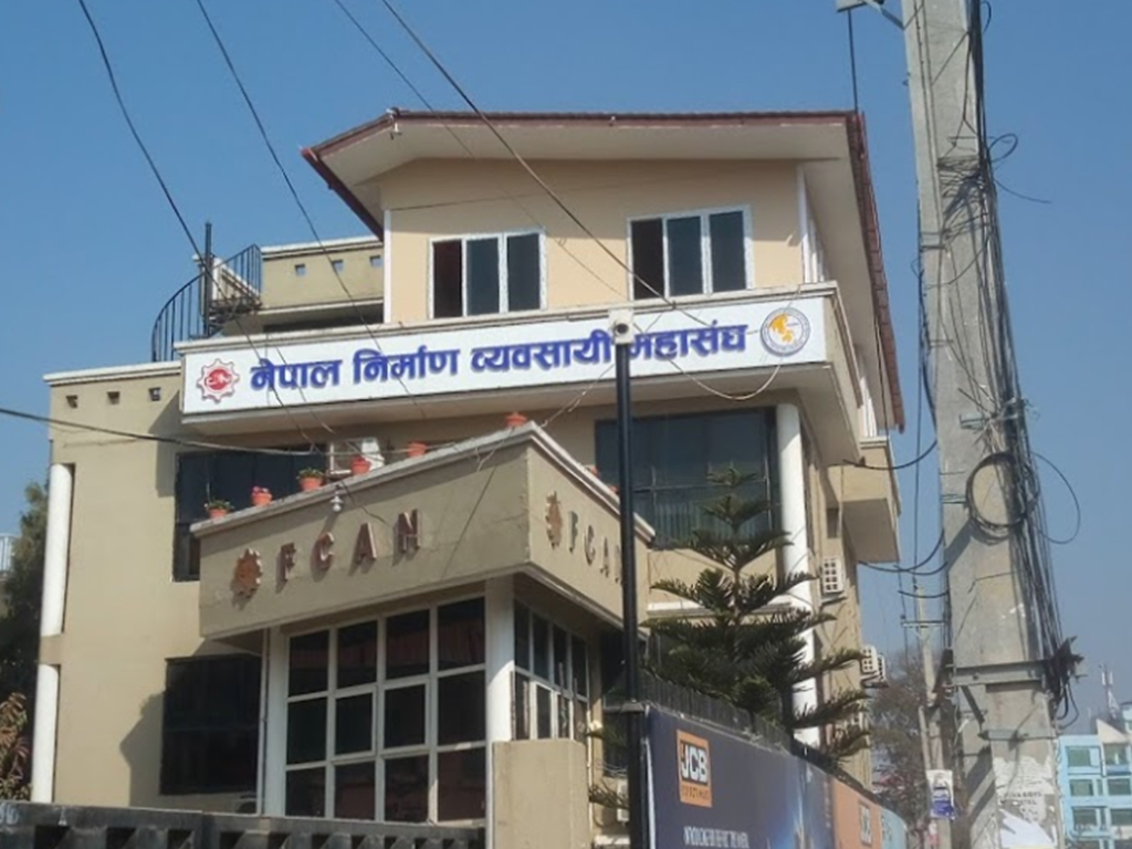 निषेधाज्ञाअघि म्याद सकिएका आयोजनाको अवधि एक वर्ष थप्न माग