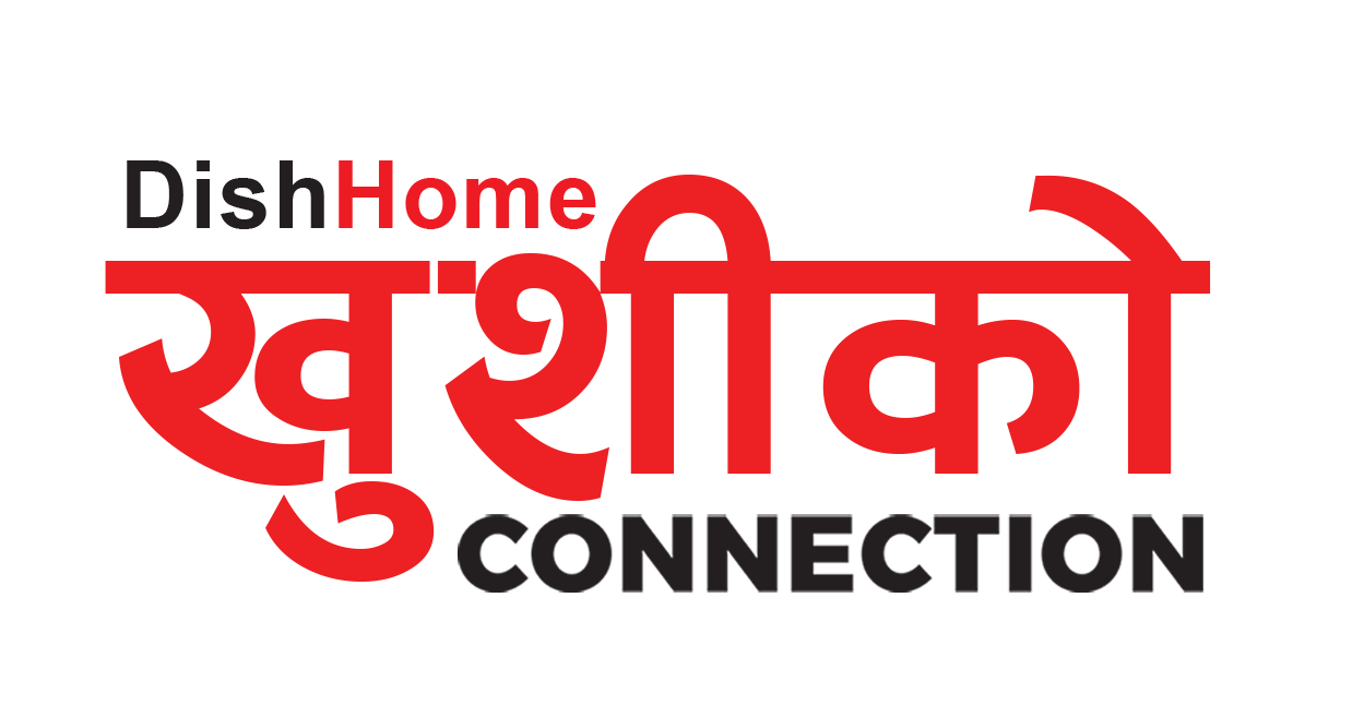 डिशहोमको “खुशीको कनेक्सन” अभियानको पूर्ण भिडियो सार्वजनिक