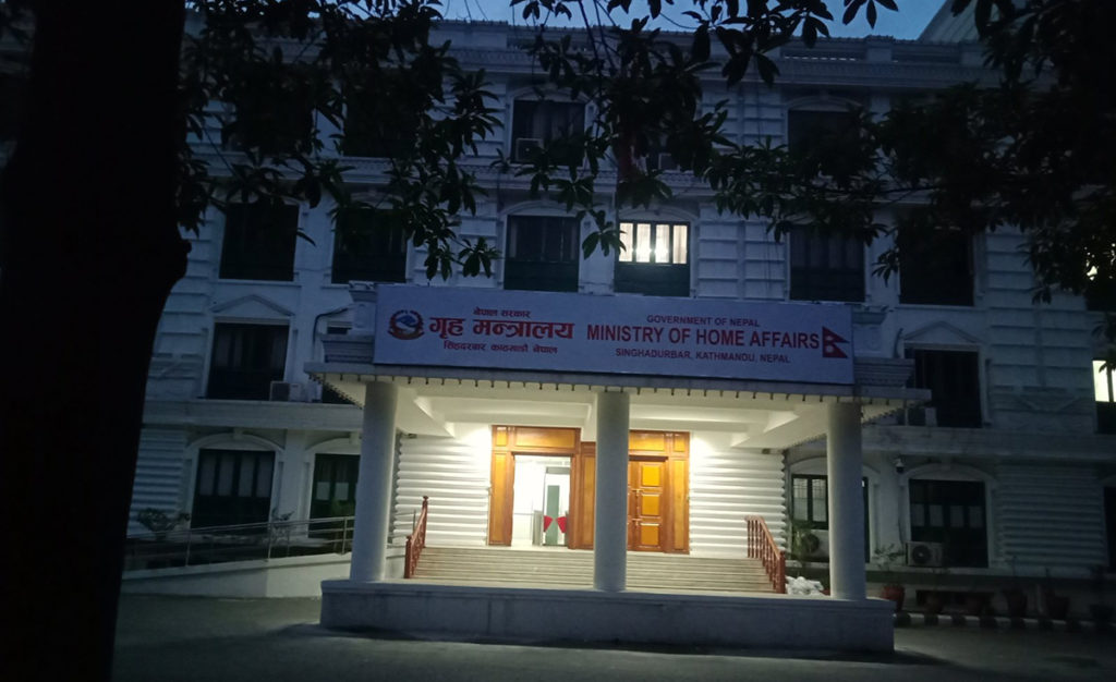 लामो दुरीका यातायात सञ्चालनमा सहयोग गर्न ७७ वटै जिप्रकालाई गृहको पत्र