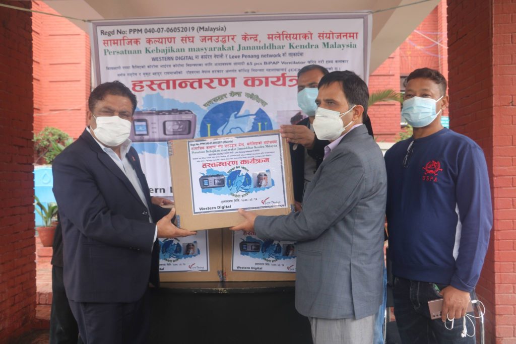 जनउद्धार केन्द्र मलेसियाले दियो सरकारलाई ६५ वटा मिनी अक्सिजन भेन्टिलेटर