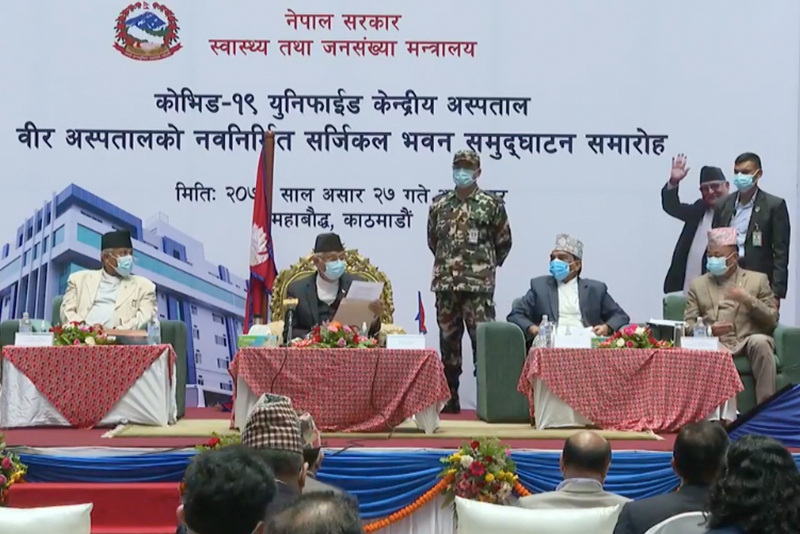 जनताको जीवन रक्षा सरकारको मुख्य प्राथमिकता : प्रधानमन्त्री ओली
