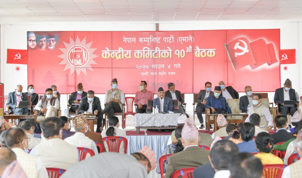फ्लोर क्रस गर्ने २२ जना सांसदलाई २४ घण्टाभित्र स्पष्टीकरण पेश गर्न निर्देशन दिने एमालेको निर्णय