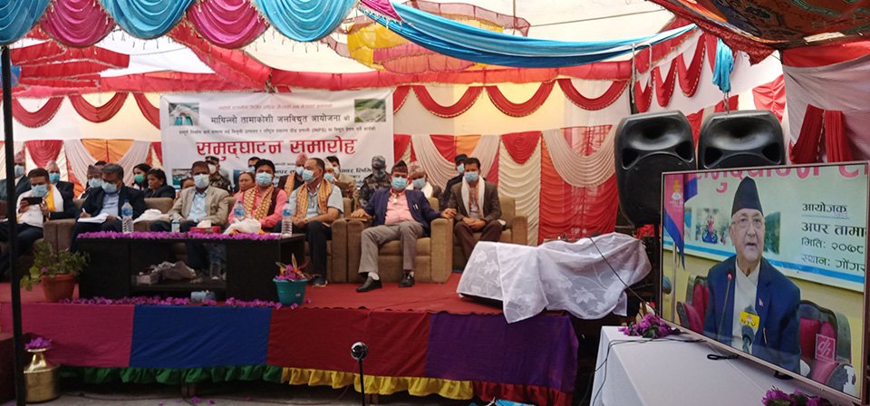 माथिल्लो तामाकोशी जलविद्युत् आयोजना उद्घाटन, राष्ट्रिय प्रशारण लाइनमा जोडियो