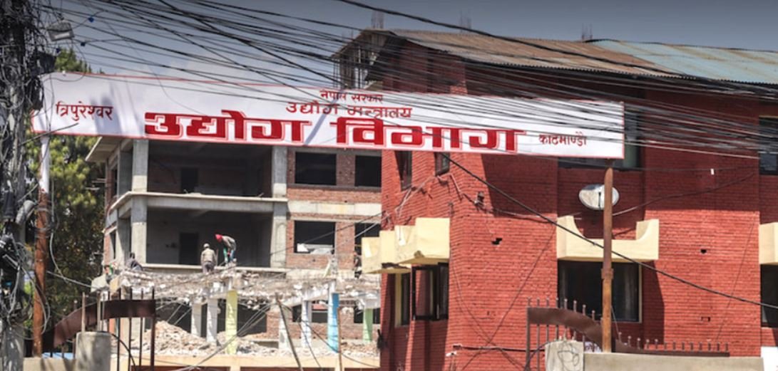 एक वर्षका अवधिमा डेढ खर्ब स्वदेशी लगानीका उद्योग दर्ता