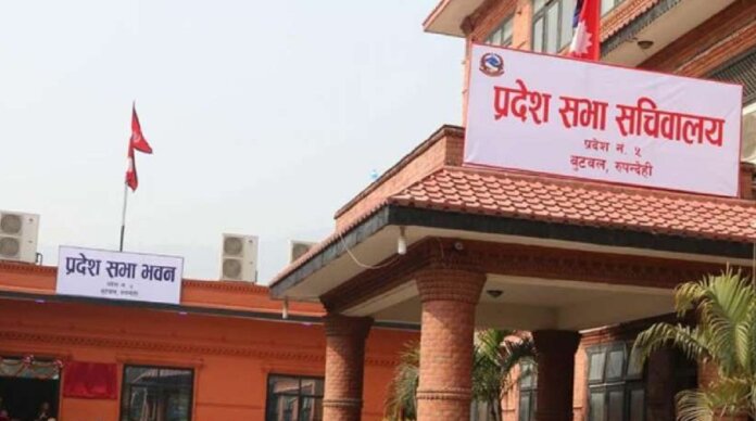 लुम्बिनीका दुवै एमाले सांसदलाई पदमुक्त गर्न नमिल्ने प्रदेशसभा सचिवालयको जवाफ