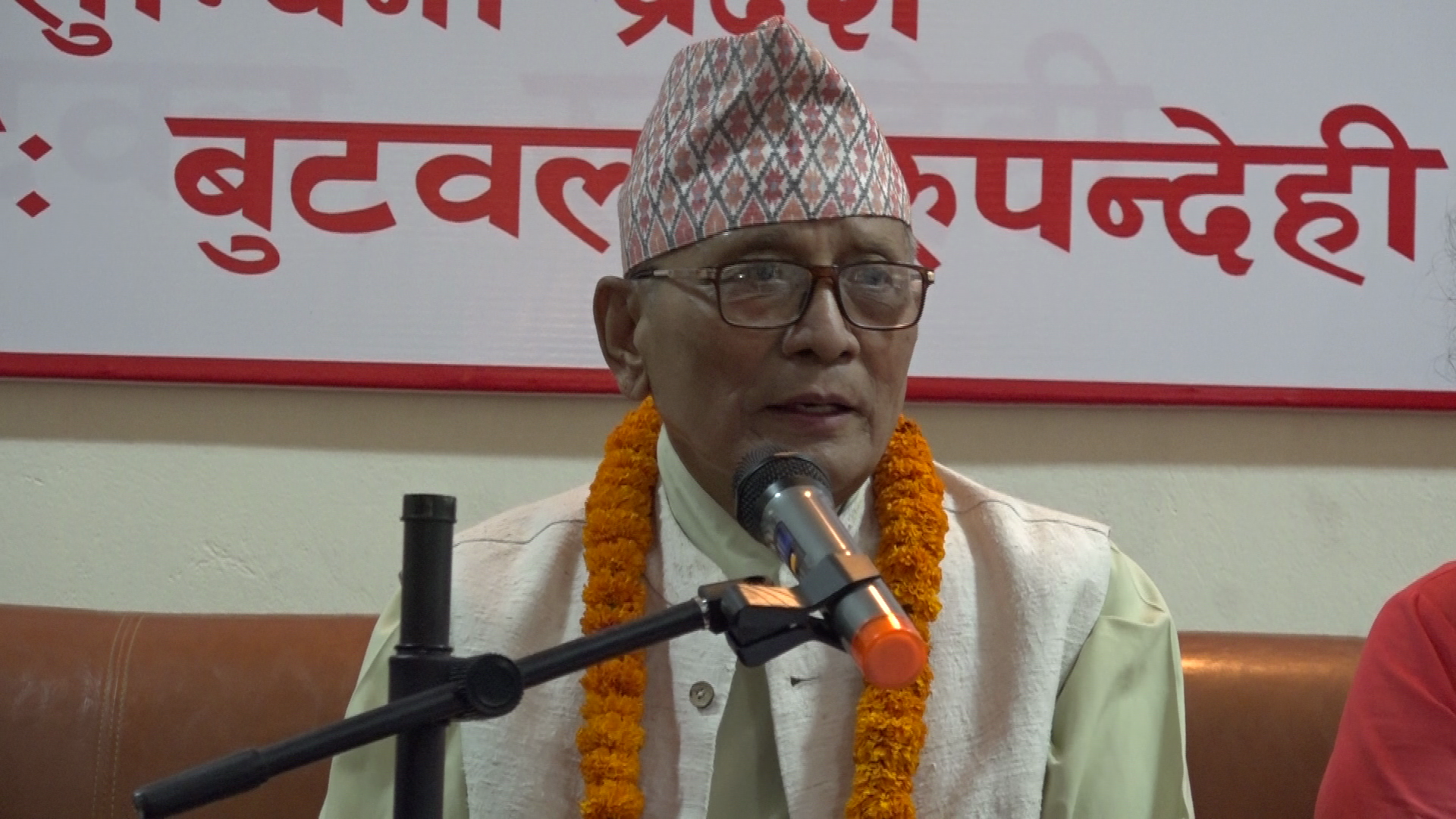 लुम्विनीमा साउन २७ गते  विशेष अधिवेशन बोलाइयो, मुख्यमन्त्री माथिको अविश्वास प्रस्तावमा छलफल हुने