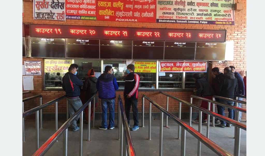कम्युटर प्रणालीमा नयाँ बसपार्कको ‘टिकट काउण्टर’