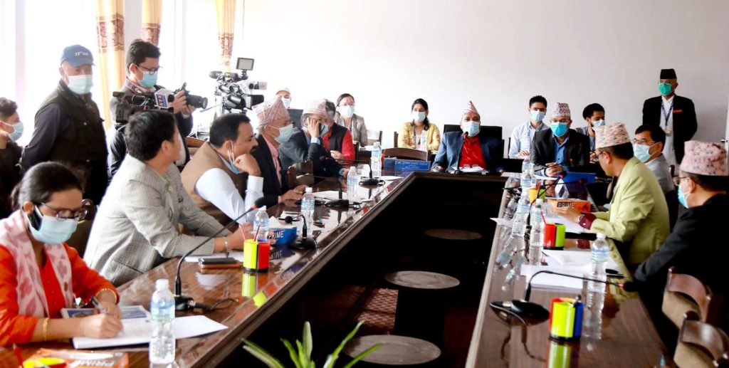 धितोपत्र बोर्ड र नेप्सेका पदाधिकारीलाई कारबाही गर्न निर्देशन