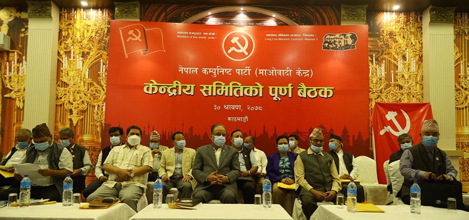 माओवादी महाधिवेशन पुसमा गर्ने तथा गठबन्धनलाई आगामी निर्वाचनसम्म कायम राख्ने प्रचण्डको प्रस्ताव