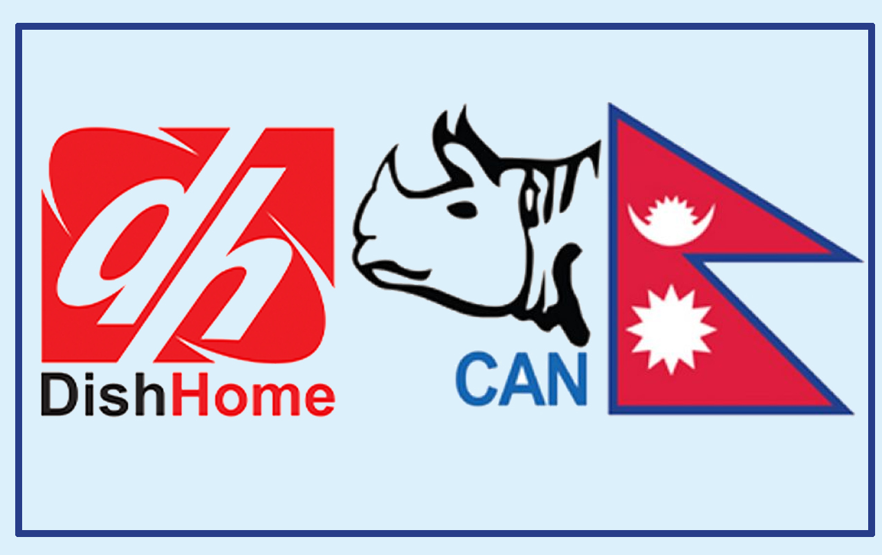 नेपाल, ओमान र अमेरिकाबीचको त्रिकोणात्मक सिरिज डिसहोमबाट प्रत्यक्ष प्रशारण हुने