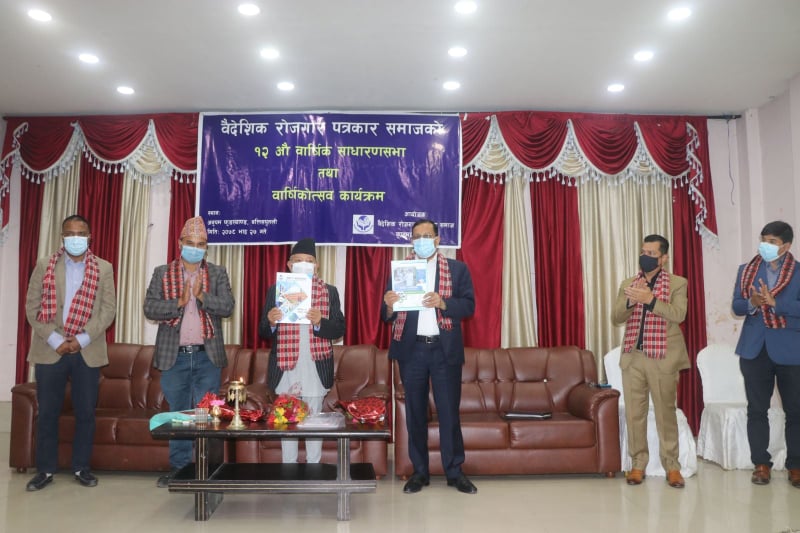 वैदेशिक रोजगार पत्रकार समाजको अध्यक्षमा भट्टराई