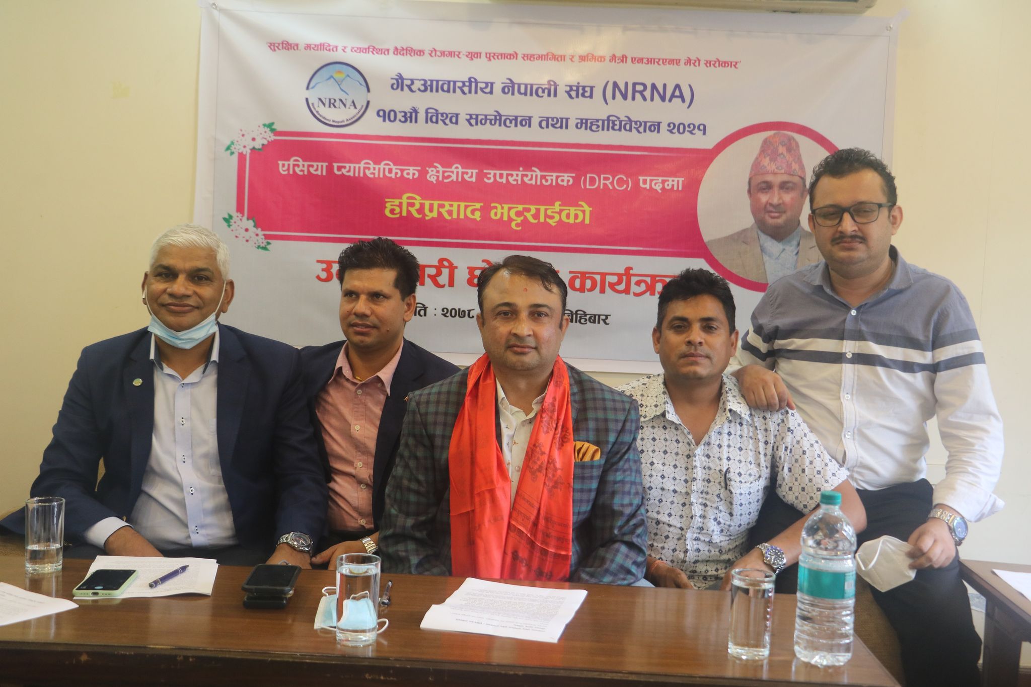 मलेसियाबाट भट्टराईको एसिया प्यासिफिक क्षेत्रीय उपसंयोजकमा उम्मेदवारी घोषणा