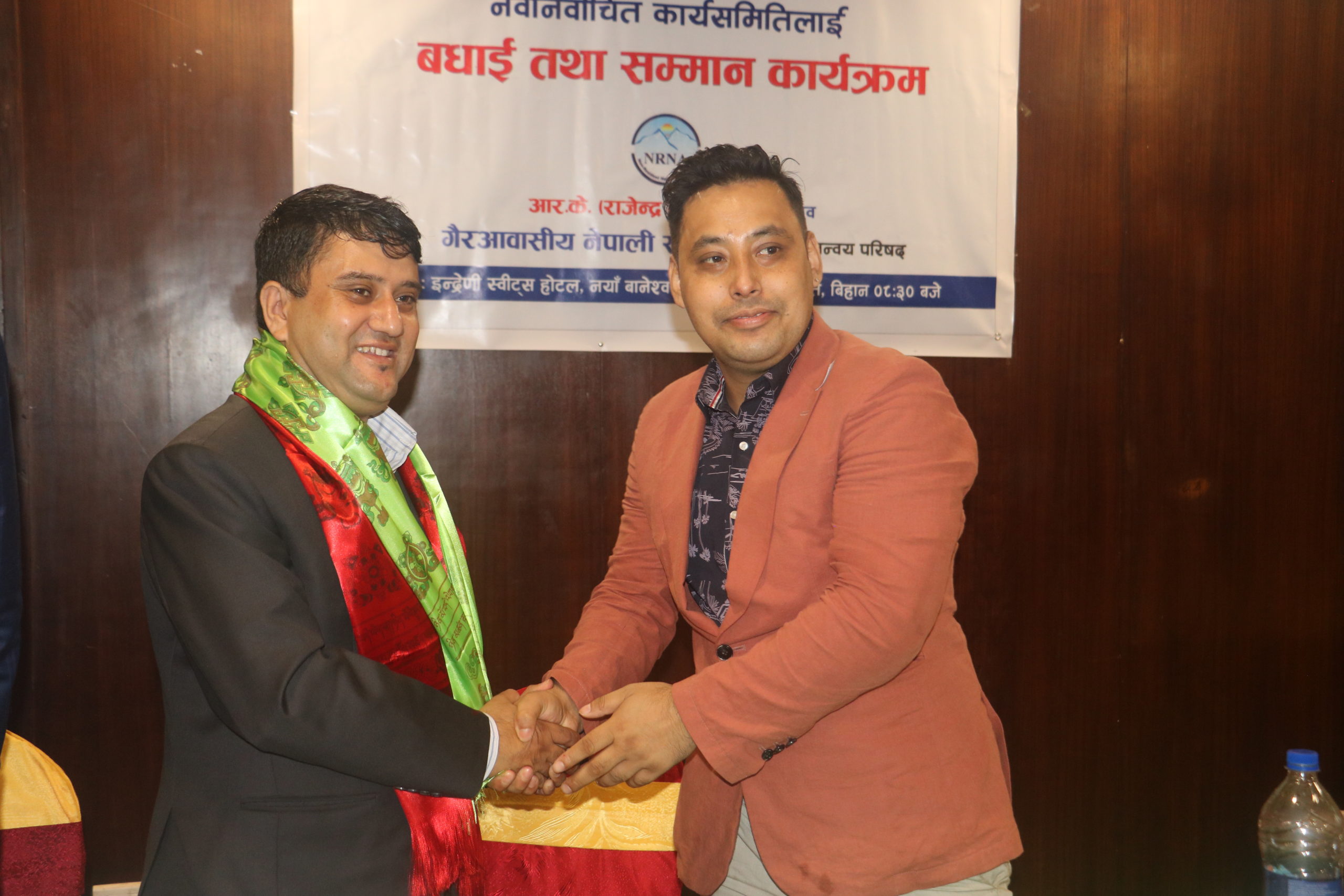 एनआरएनएद्वारा वैदेशिक रोजगार पत्रकार समाजको नवनिर्वाचित कार्यसमितिलाई सम्मान