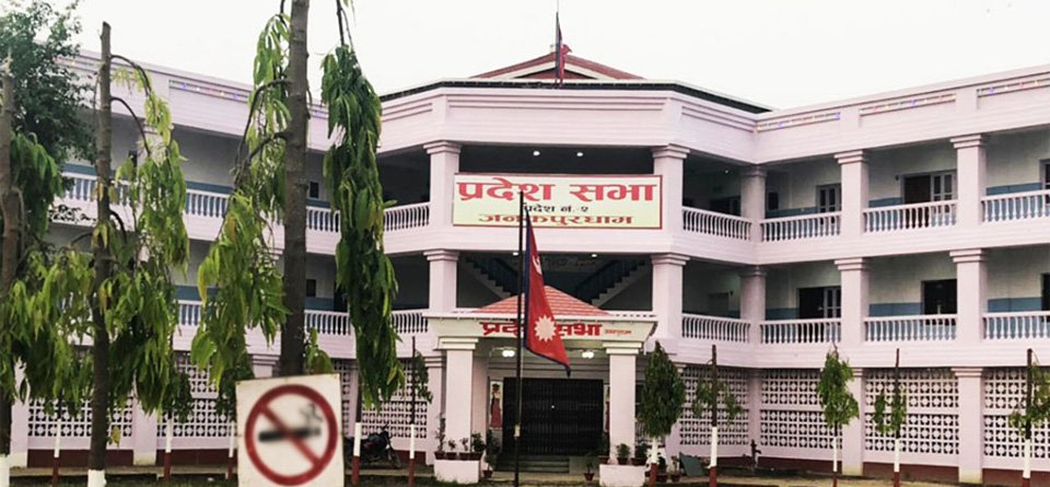 प्रदेश २ का १० एमाले सांसद एकीकृत समाजवादीमा, अन्य ३ जनाले सनाखत गर्ने दावी