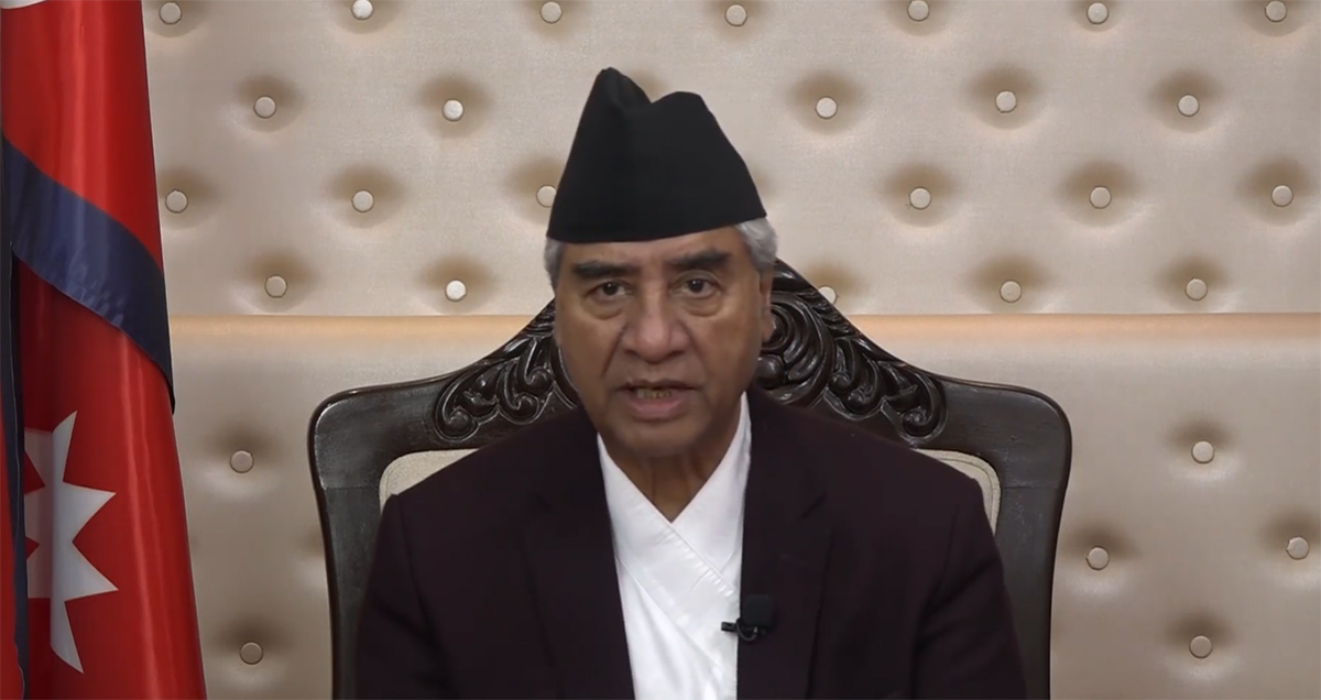 स्वास्थ्य सेवालाई गुणस्तरीय र प्रभावकारी बनाउन प्रधानमन्त्री देउवाको निर्देशन