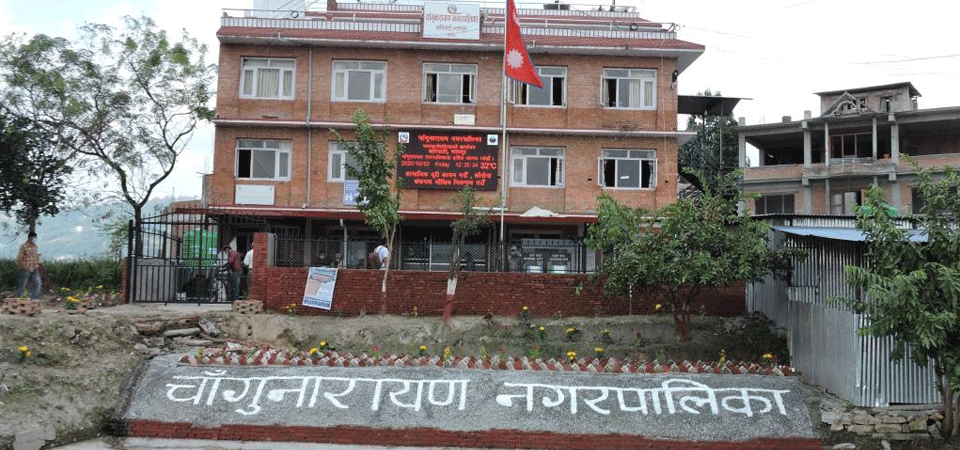 विश्वका १० उत्कृष्ट सहरमा भक्तपुरको चाँगुनारायण
